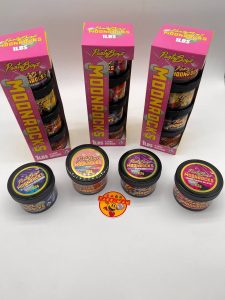 Party Boyz Moon-Rock