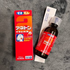 Aneton 100ml Codeine Syrup